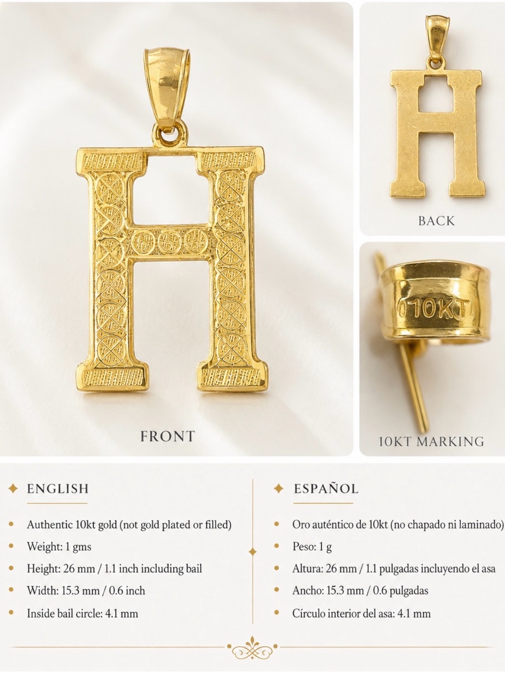 10kt Gold Letter H Pendant - Women's Initial Necklace